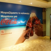 coca-cola-interior